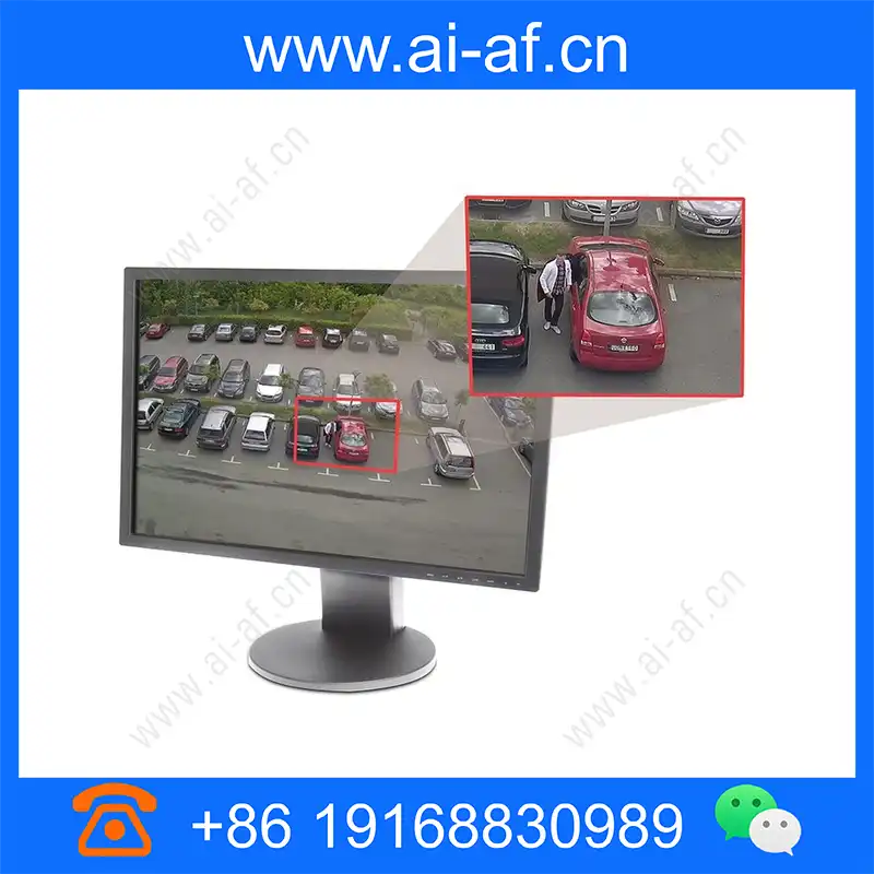 AXIS Digital Autotracking (Automatic tracking of moving objects) axis-digital-autotracking_img_00.webp