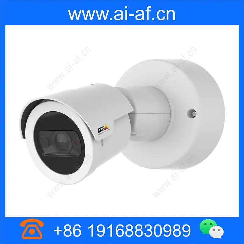 AXIS M2026-LE MK II White axis-m2026-le-mk-ii-white_img_00.webp
