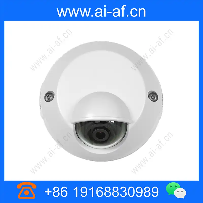 AXIS M31-VE Network Camera Series axis-m31-ve-series_img_00.webp