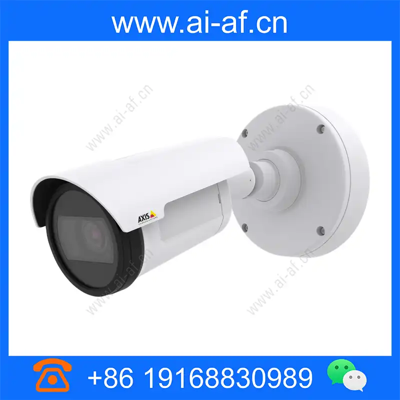 AXIS P1405-E Network Camera 2MP Outdoor Ready 0620-001 axis-p1405-e_img_00.webp