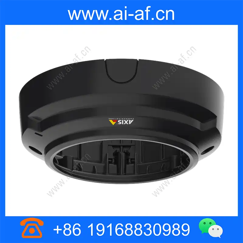 AXIS P33 Casing A Black axis-p33-casing-black_img_00.webp
