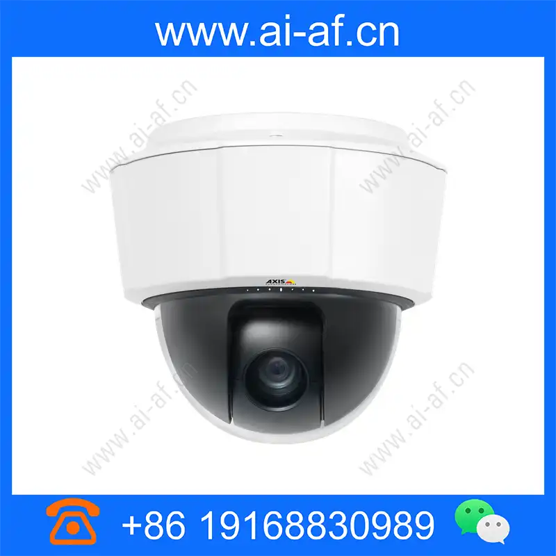 AXIS P5512 PTZ Dome Network Camera 4CIF 0409-001 axis-p5512_img_00.webp