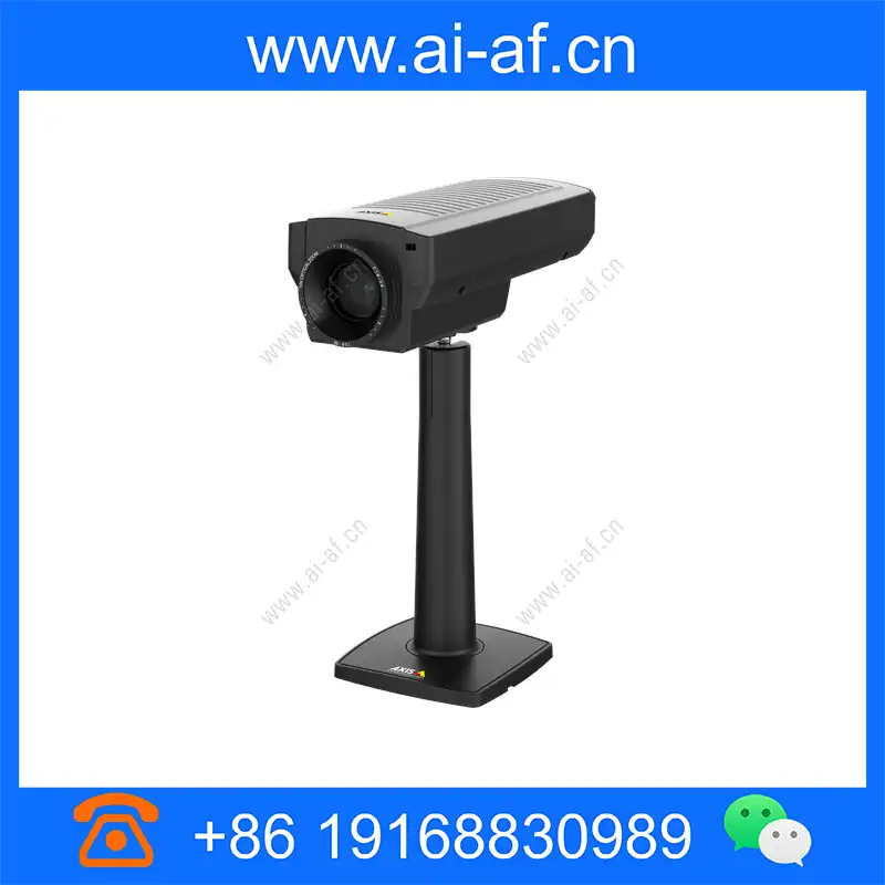 AXIS Q1775 Network Camera 0751-001 axis-q1775_img_00.webp