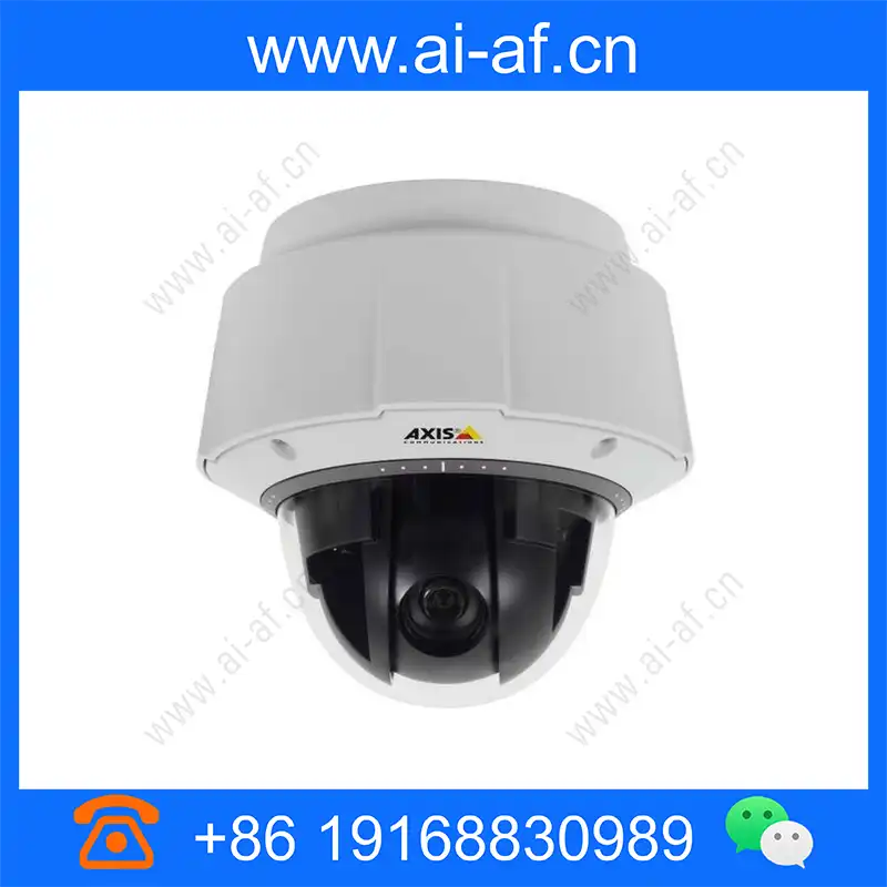 AXIS Q6045-E MK II Network Camera axis-q6045-e-mk-ii_img_00.webp