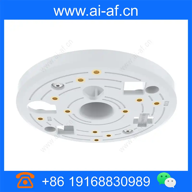 安讯士 AXIS T91A33 轻型轨道安装座 axis-t91a33-light-track-mount_img_00.webp