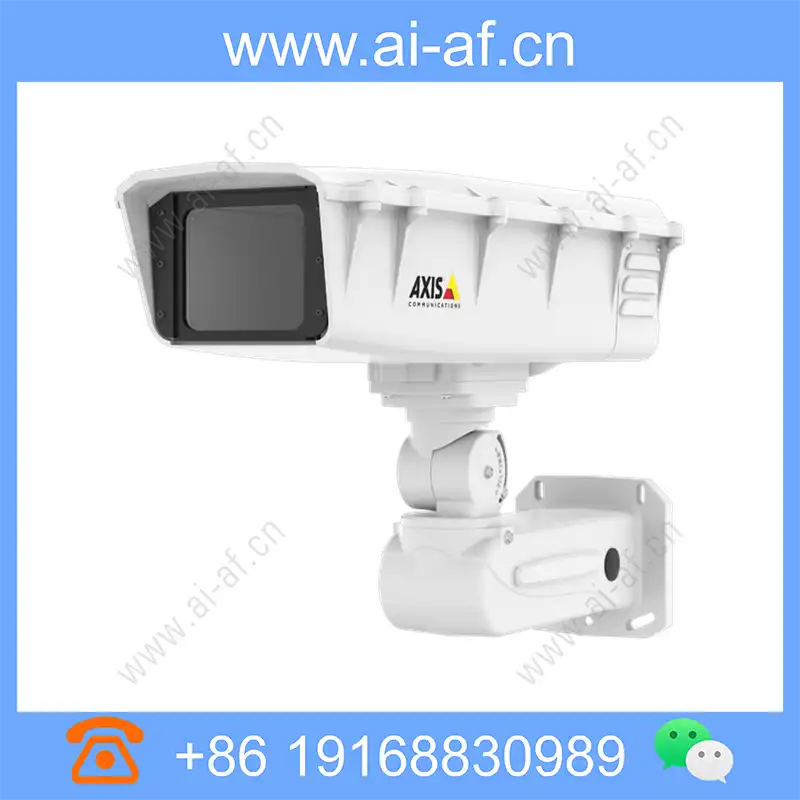 axis-t93c10-outdoor-housing_img_02.webp