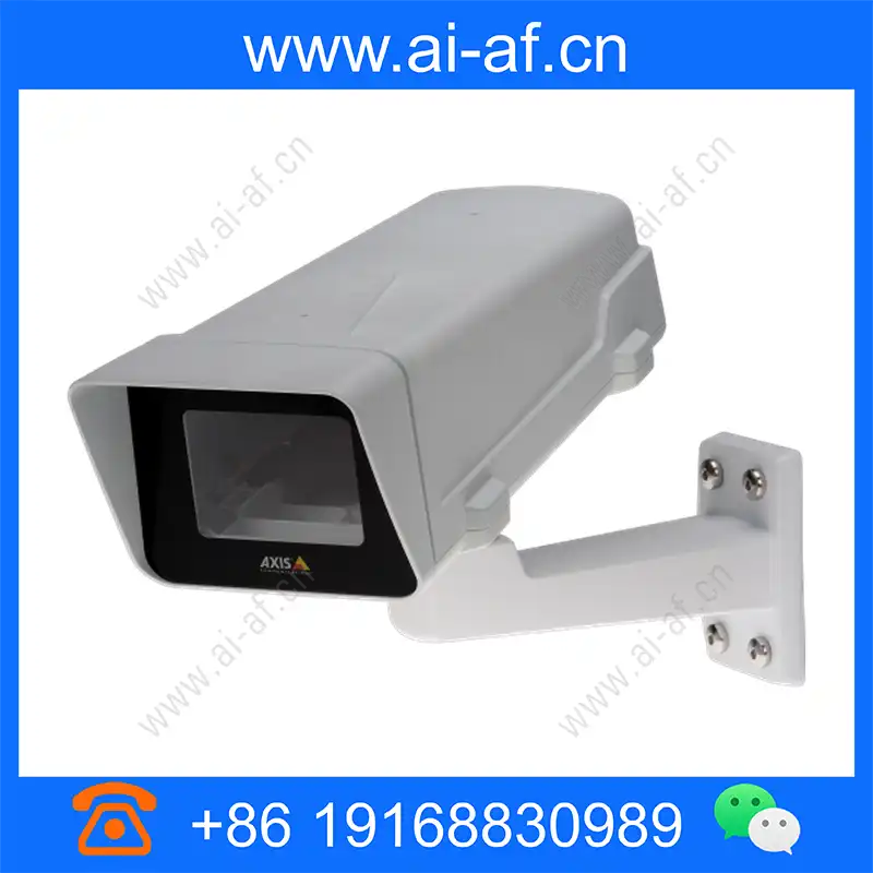 AXIS T93F20 Outdoor Housing axis-t93f20_img_00.webp