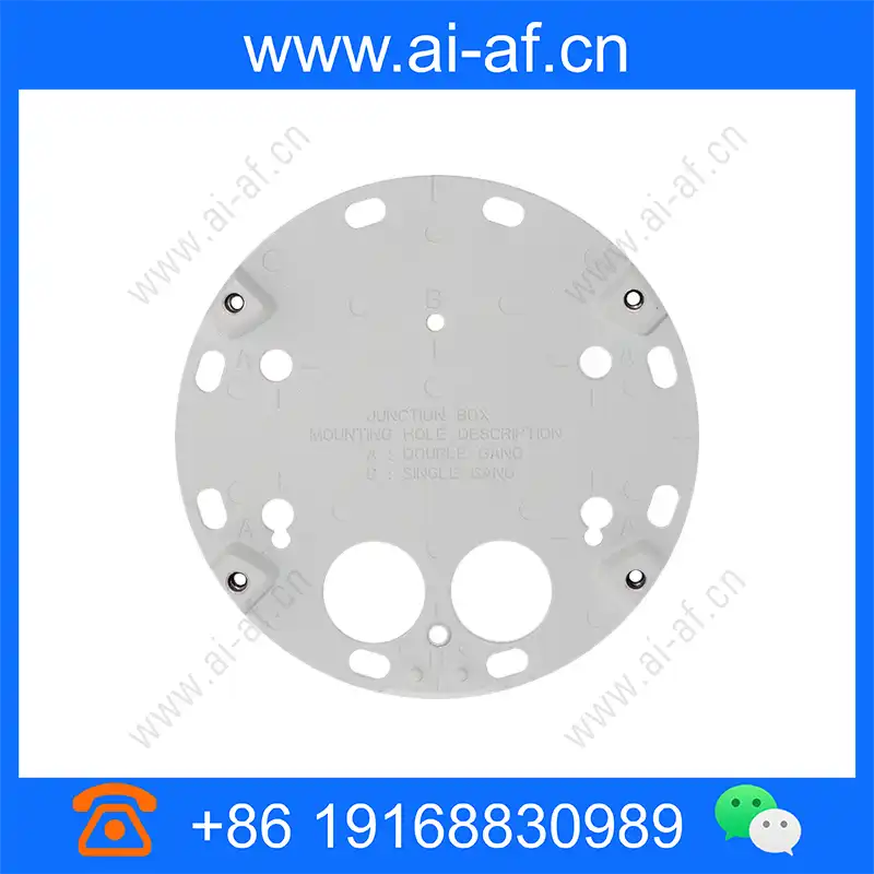 AXIS T94G01S Mounting Plate 5506-081 axis-t94g01s-mounting-plate_img_00.webp