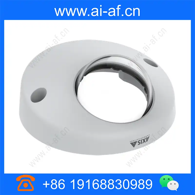 AXIS TP3809 Dome Cover White axis-tp3809-dome-cover_img_00.webp