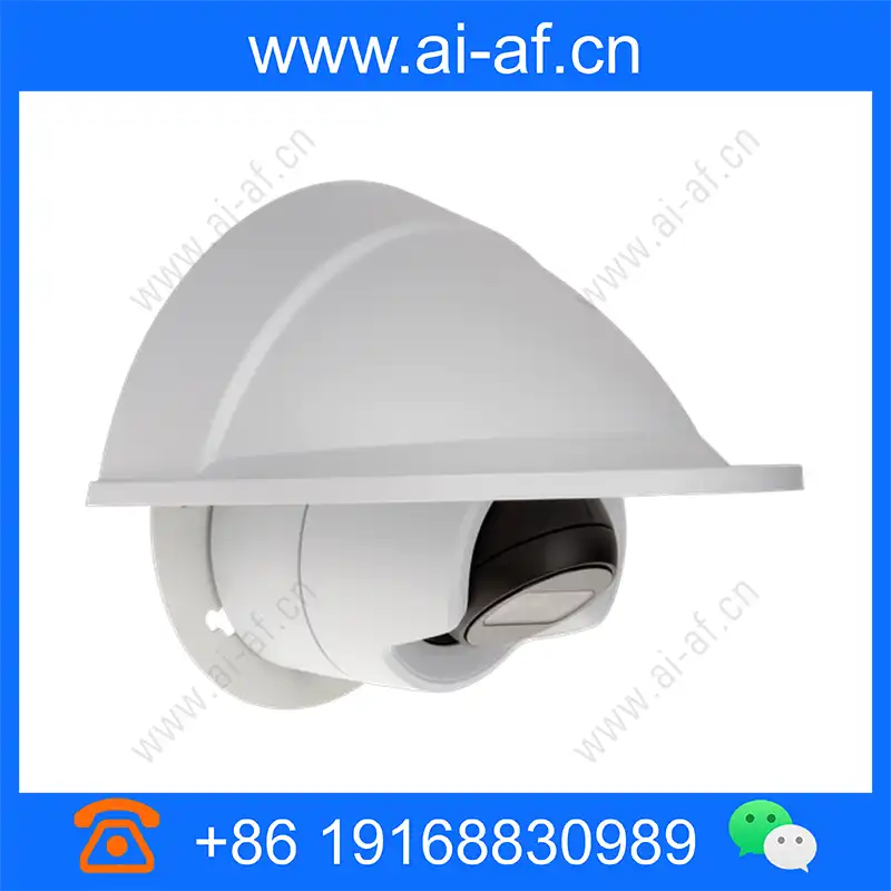 AXIS Weathershield Kit C axis-weather-shield-kit-c_img_00.webp