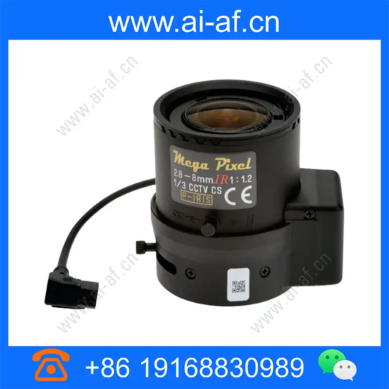 AXIS Lens CS 2.8 - 8 mm F1.2 P-Iris 5 MP 5800-671 lens-cs-28-8-mm-f12-p-iris-5-mp_img_00.webp
