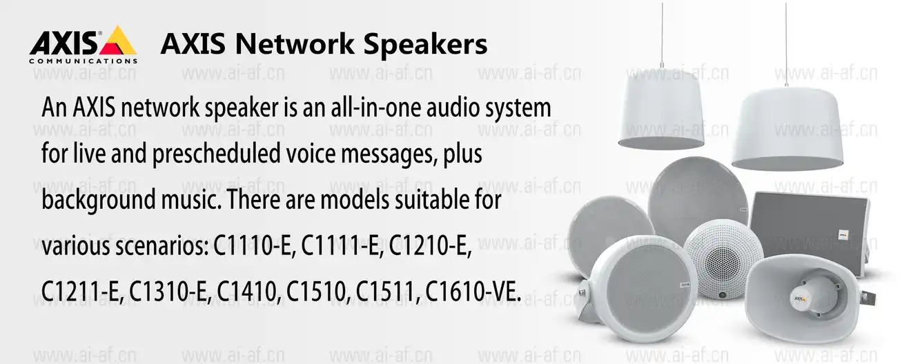 network-speakers-en.webp