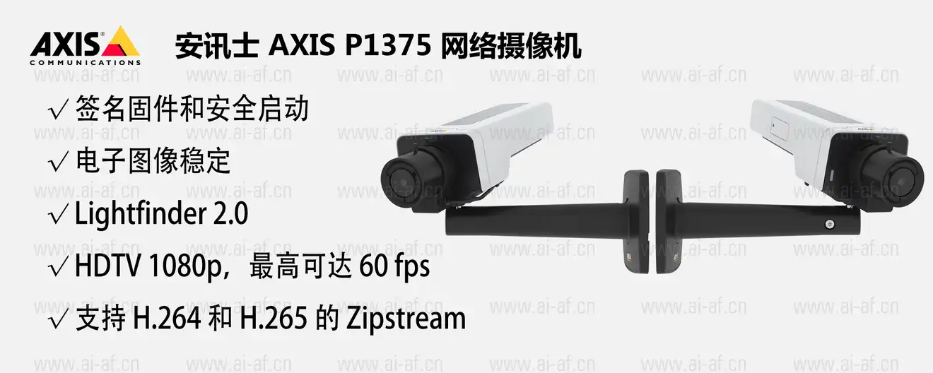 p1375-cn.webp