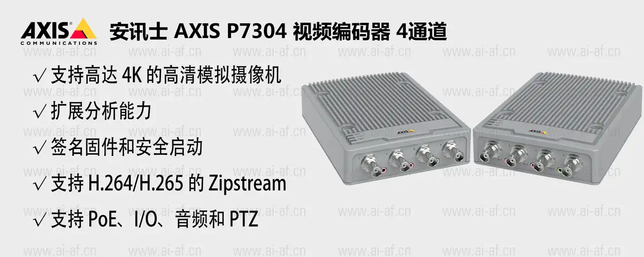 p7304-cn.webp
