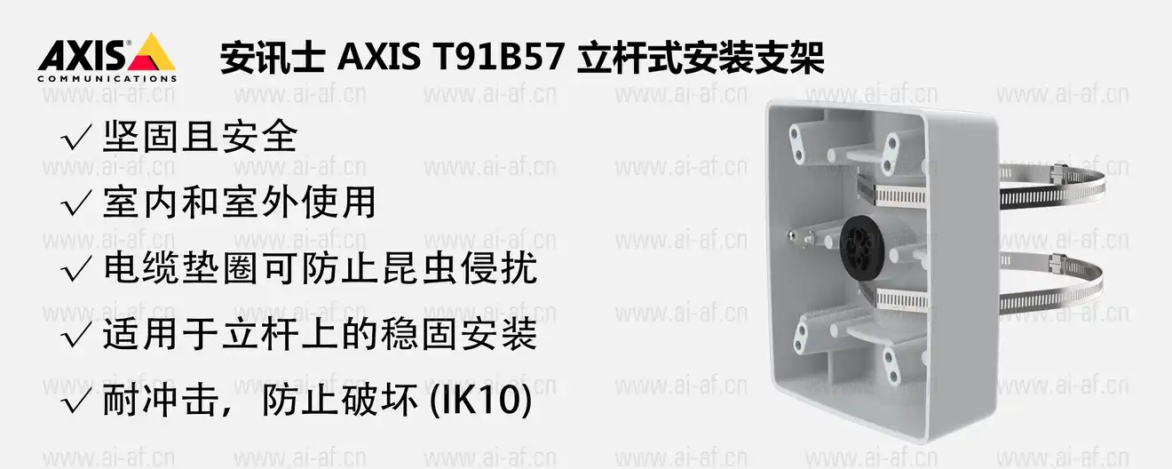 t91b57-cn.webp