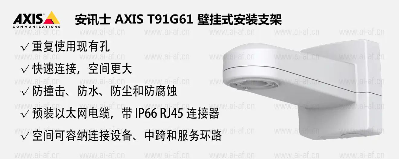 t91g61-cn.webp
