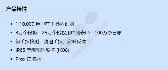 293673665_f_cn.webp
