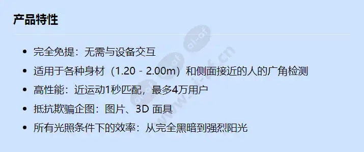 293744604_f_cn.webp
