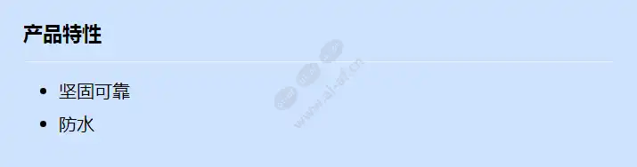 aca-atr13_f_cn.webp