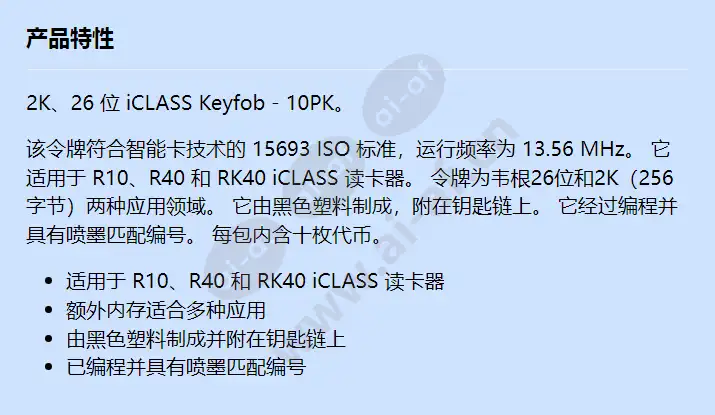 act-ic2k26-10_f_cn.webp
