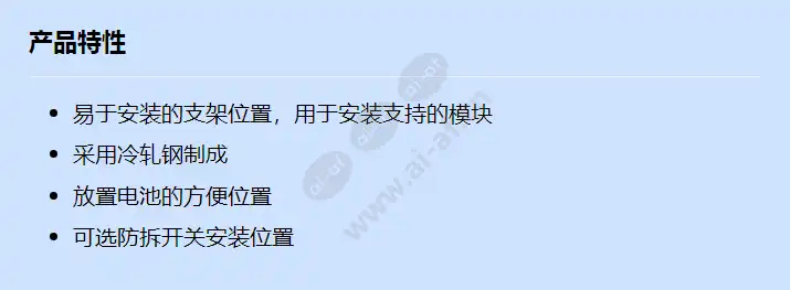 ae1_f_cn.webp