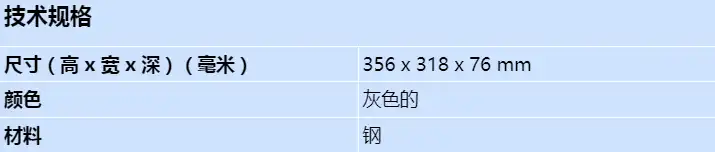 ae1_s_cn.webp