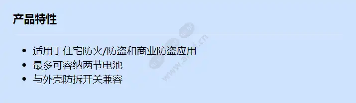 ae2_f_cn.webp