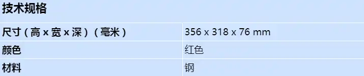 ae2_s_cn.webp