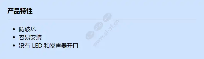ae_100h_f_cn.webp