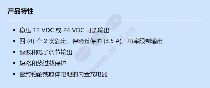 al300ul-pd4r_f_cn.webp