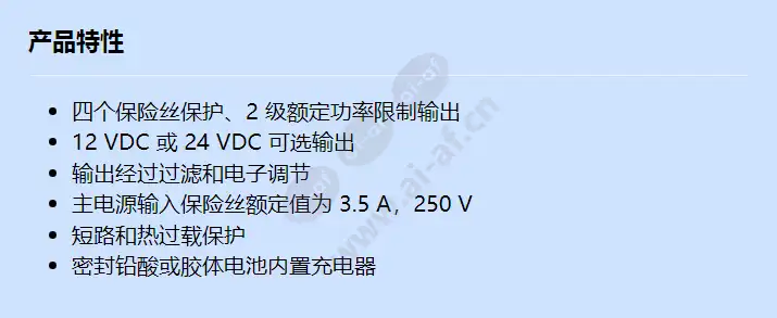 al400ul-pd4r_f_cn.webp