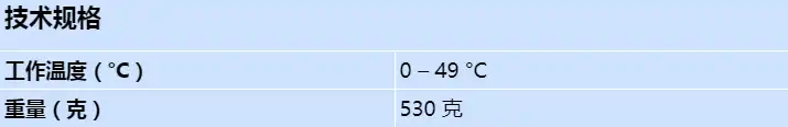 al600ulb_s_cn.webp