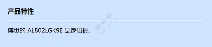 al802lgk9e_f_cn.webp