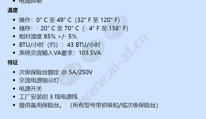 altv248ul3_f_cn-01.webp