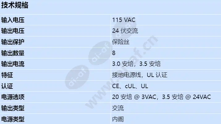 altv248ul3_s_cn.webp