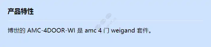 amc-4door-wi_f_cn.webp