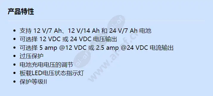 aps-pbc-60_f_cn.webp