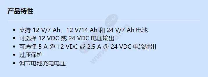aps-psu-60_f_cn.webp