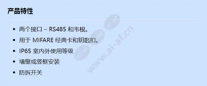ard-aybs6360_f_cn.webp