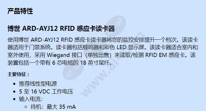 ard-ayj12_f_cn-00.webp