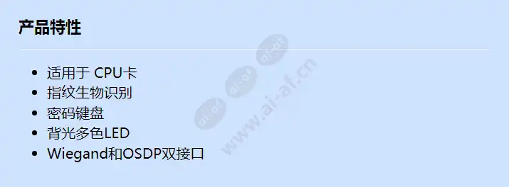 ard-fc023-4bi_f_cn.webp