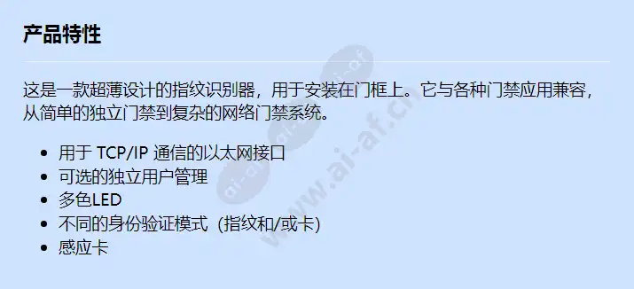 ard-fpbepic-oc_f_cn.webp