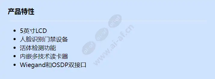 ard-fr054-4bi_f_cn.webp