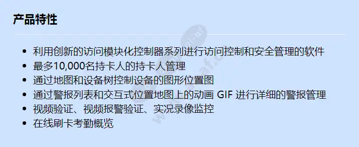 asl-ape3p-cli_f_cn.webp