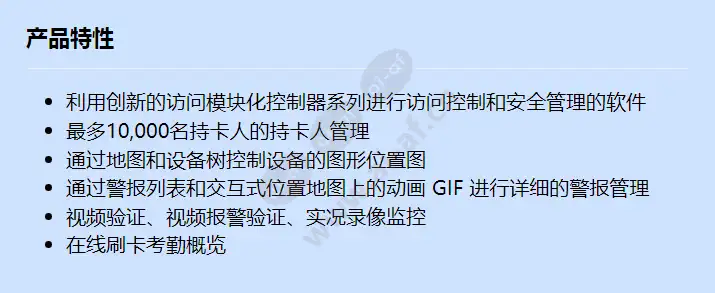 asl-ape3p-vidb_f_cn.webp