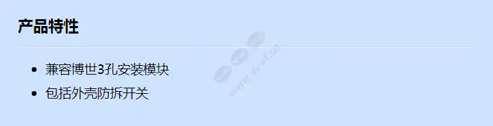 b03_f_cn.webp