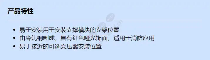 b11r_f_cn.webp