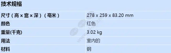 b11r_s_cn.webp