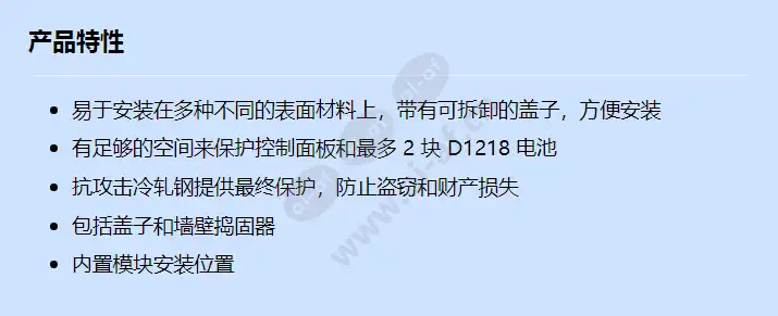 b18_f_cn.webp