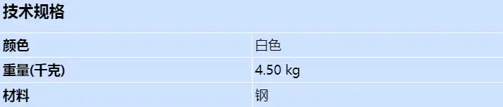 b18_s_cn.webp